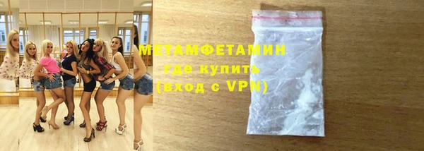наркотики Богородицк