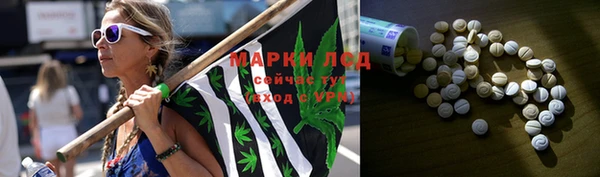 наркотики Богородицк
