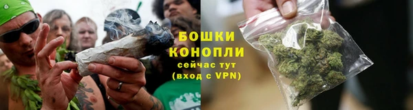 наркотики Богородицк