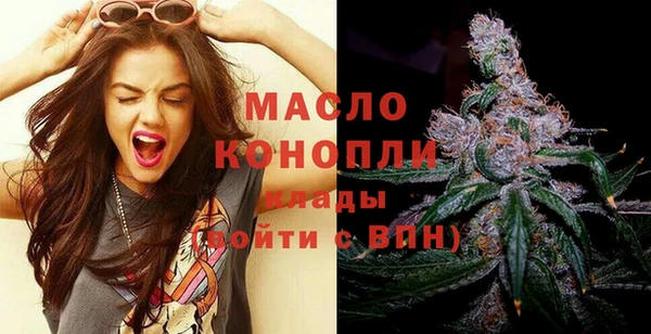 наркотики Богородицк