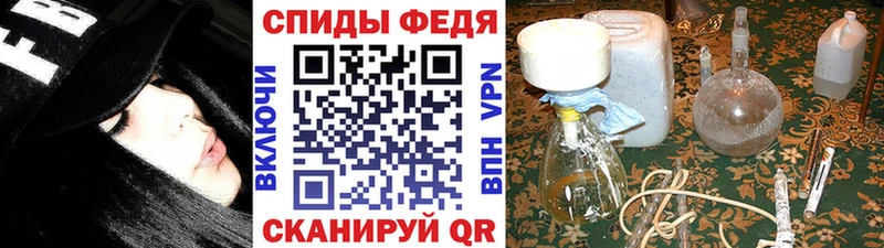 МЕТАМФЕТАМИН витя  сколько стоит  Козьмодемьянск 