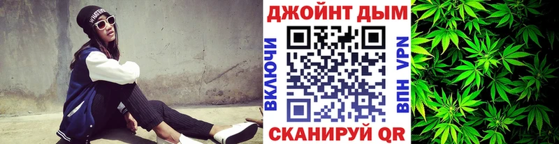 Канабис VHQ МЕГА рабочий сайт Козьмодемьянск где купить наркоту